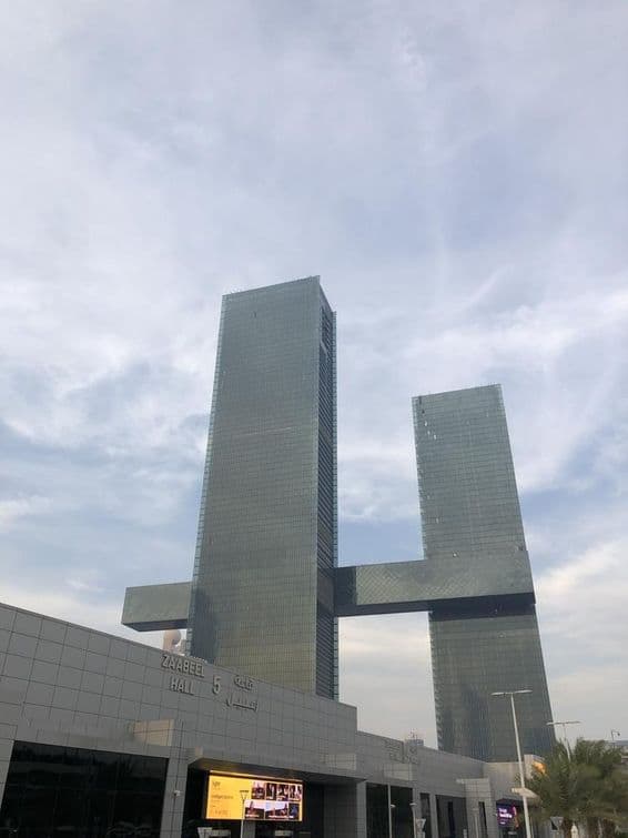 Знаковая структура Дубая: One Za'abeel