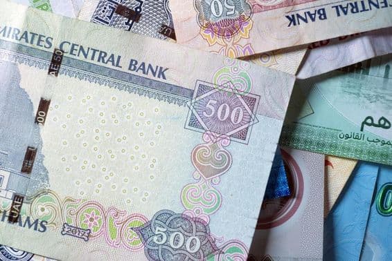 Банкнота 500 дирхам ОАЭ.
