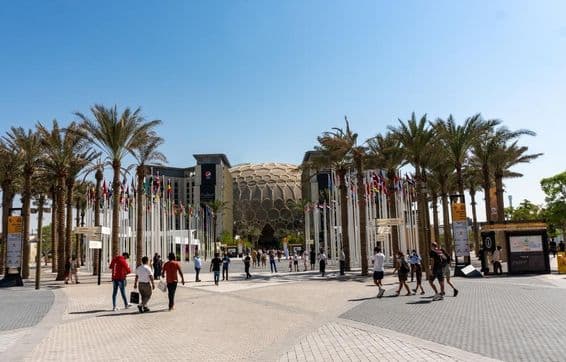 Дубай Экспо 2020.