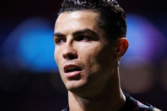 Кристиано Роналду.
