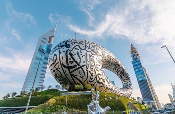 Музей будущего в Дубае.