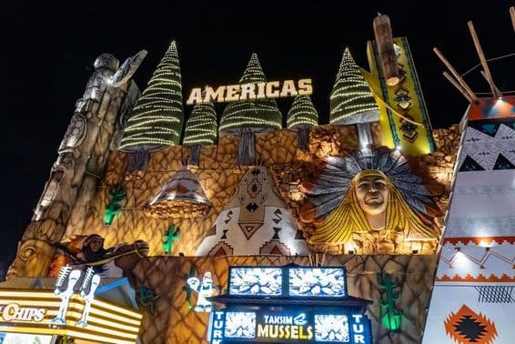 Глобал Вилледж.