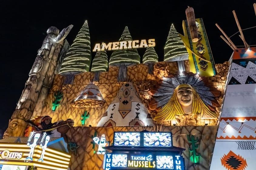 Глобал Вилледж.