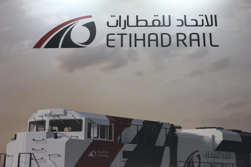 Железнодорожный транспорт ОАЭ Etihad Rail.