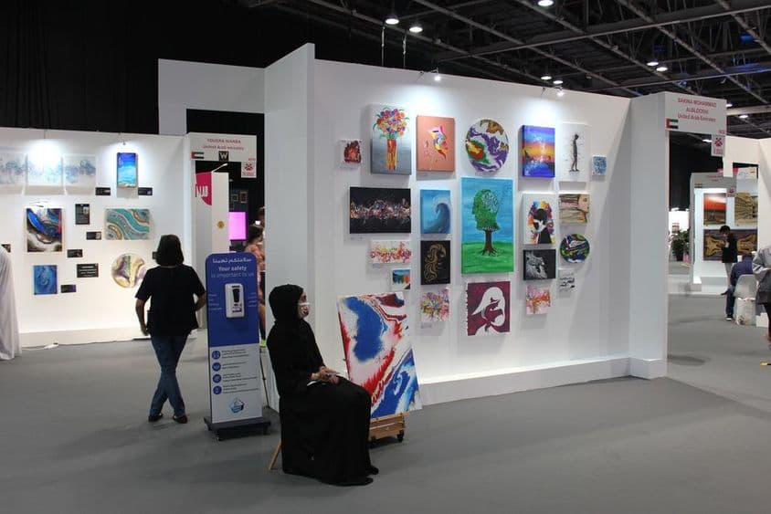 Публичное выставочное пространство на выставке World Art Dubai.
