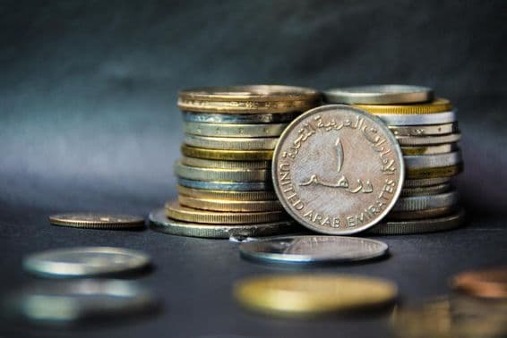 Монеты в Объединённых Арабских Эмиратах.