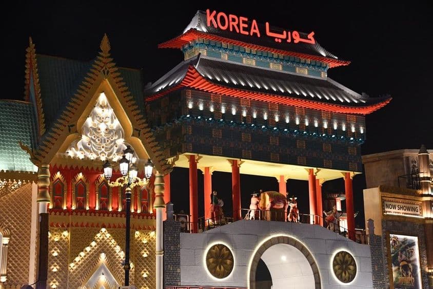 Павильон Южной Кореи в Global Village в Дубае, Объединенные Арабские Эмираты.