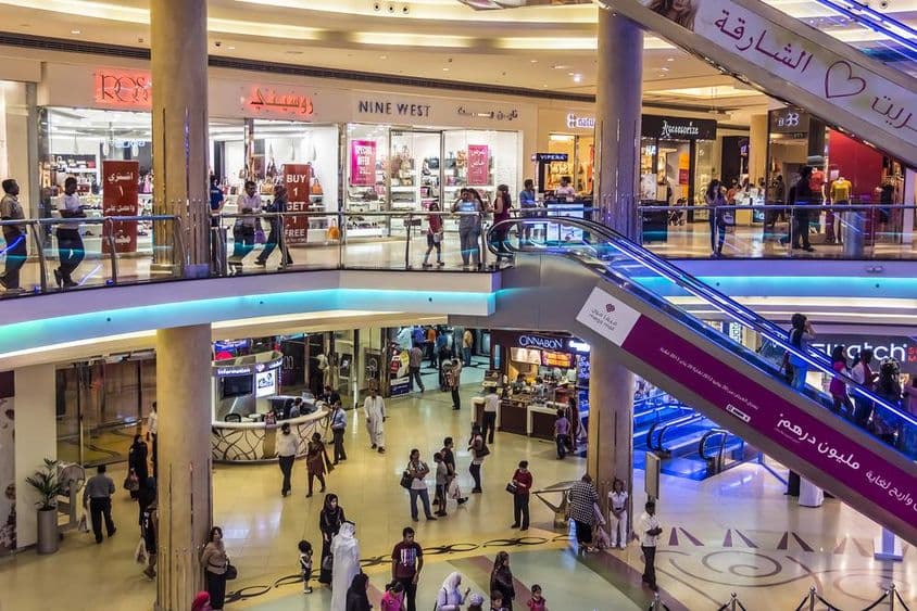 Sharjah Mega Mall — один из крупнейших торговых центров в Объединенных Арабских Эмиратах.
