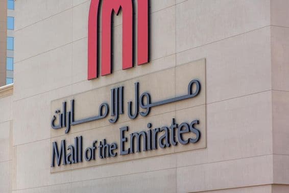 Дубайский торговый центр Mall of the Emirates.