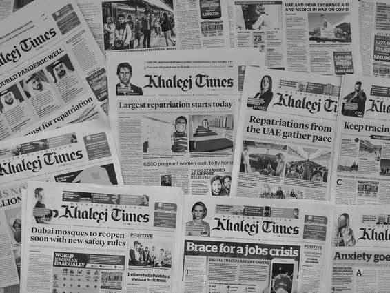 Газеты в Дубае, май 2020.