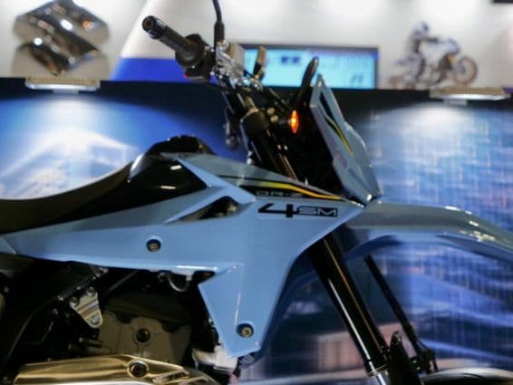 Выставка мотоциклов Nagoya DR-Z4S.