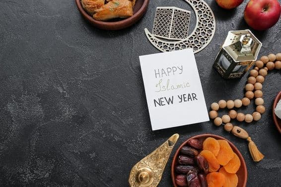 Счастливого Исламского Нового года.