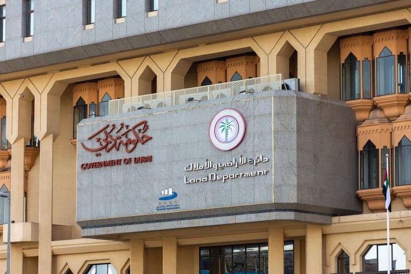 Здание Земельного департамента Дубая.