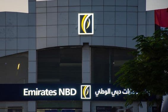 Рас-эль-Хайма, банк Emirates NBD.