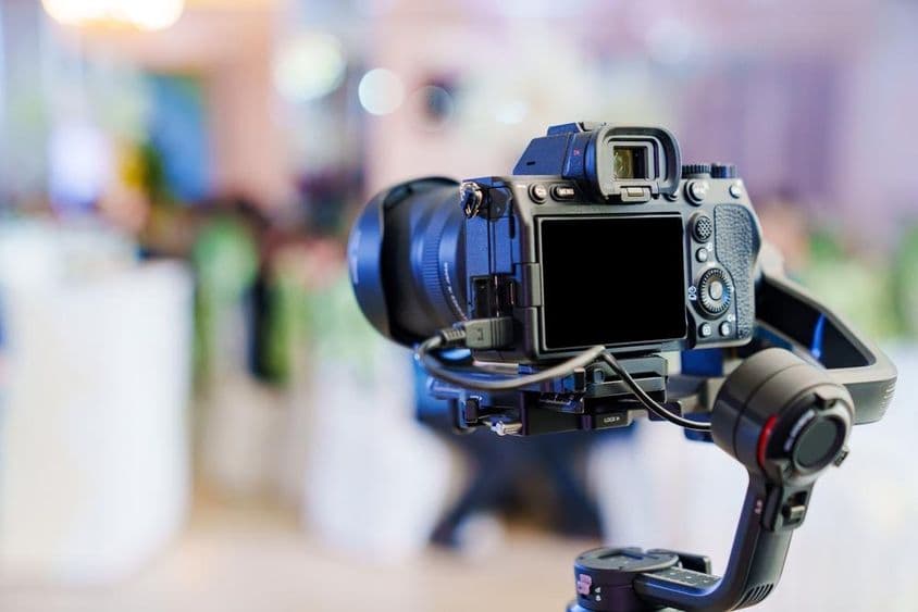 Профессиональная камера.