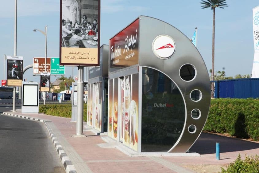 Автобусные остановки с кондиционером в Дубае.