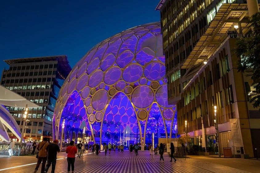 Купол Expo City Dubai.