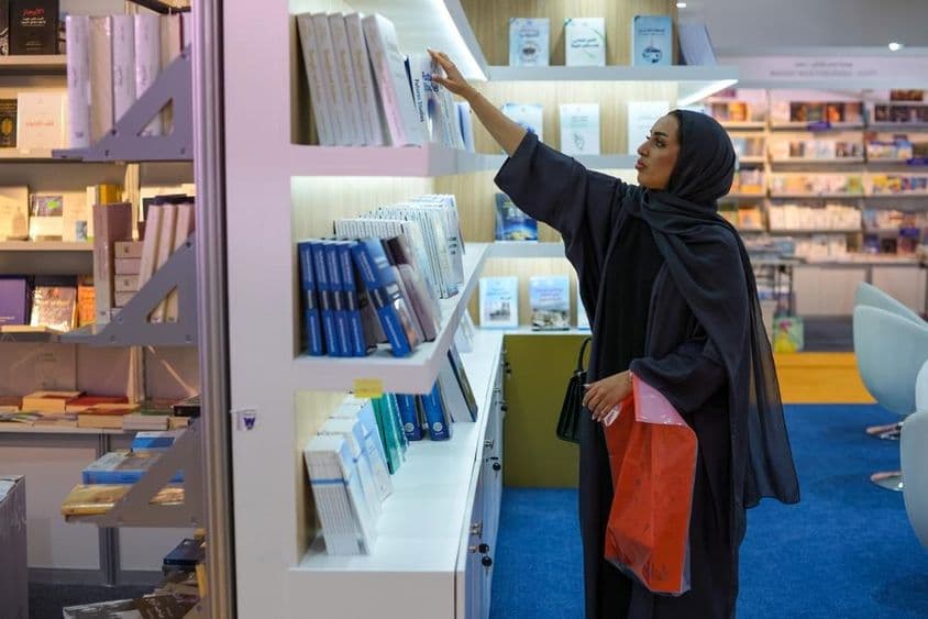 Международная книжная ярмарка в Шардже.