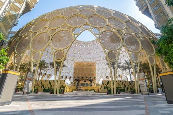 Выставочный центр Дубая.