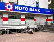 Вход в банк HDFC.