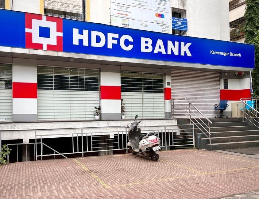 Вход в банк HDFC.