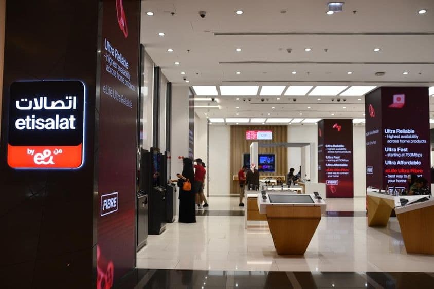 Etisalat, Яс Молл, остров Яс, Абу-Даби, Объединенные Арабские Эмираты.