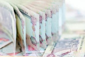 Дирхам Объединенных Арабских Эмиратов.