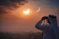 Опасное наблюдение за серпом луны.