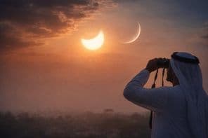 Опасное наблюдение за серпом луны.