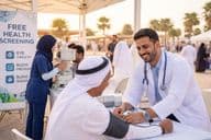 Бесплатные обследования перед ифтаром