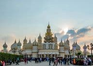 Вход в Global Village