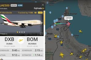 Карта отслеживания полетов EK500 в реальном времени