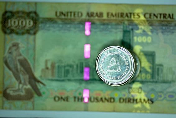 Банкноты и монеты