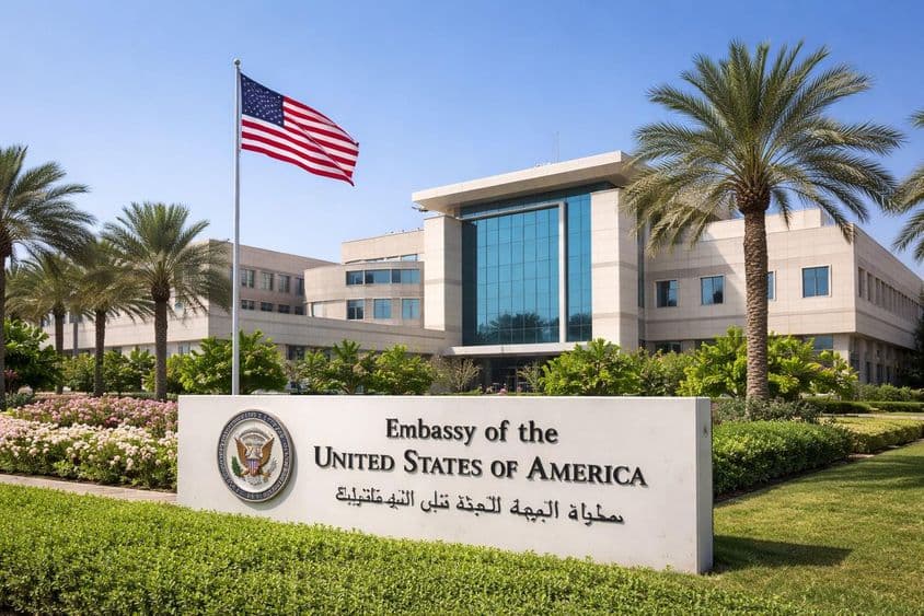 Предупреждение о безопасности от Американского Посольства