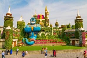 Дубайский чудесный сад