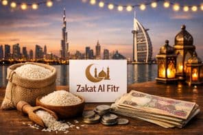 Рамадановское пожертвование под огнями Дубая