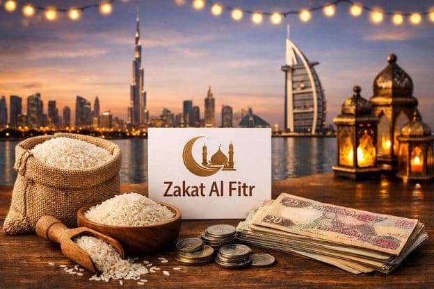 Рамадановское пожертвование под огнями Дубая
