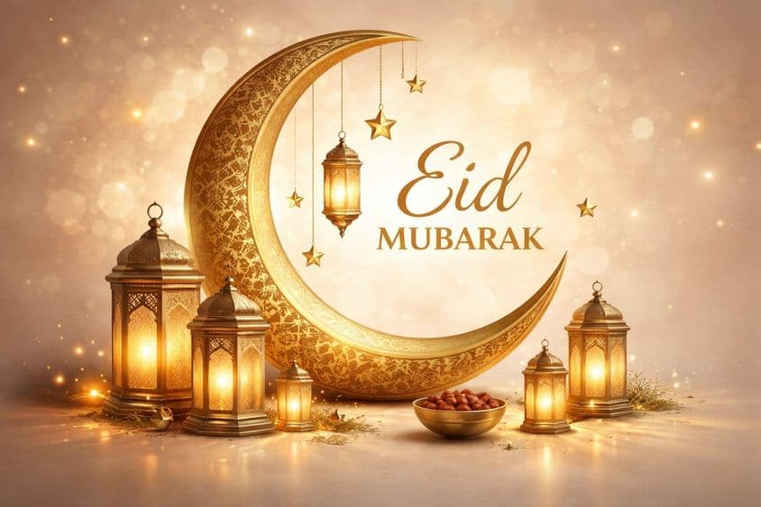 Праздничный золотой фонарь в форме полумесяца