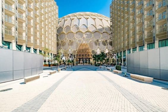 Аль Васл Плаза в Expo City Dubai