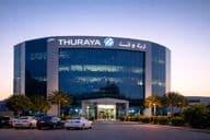 Здание Thuraya в Шардже