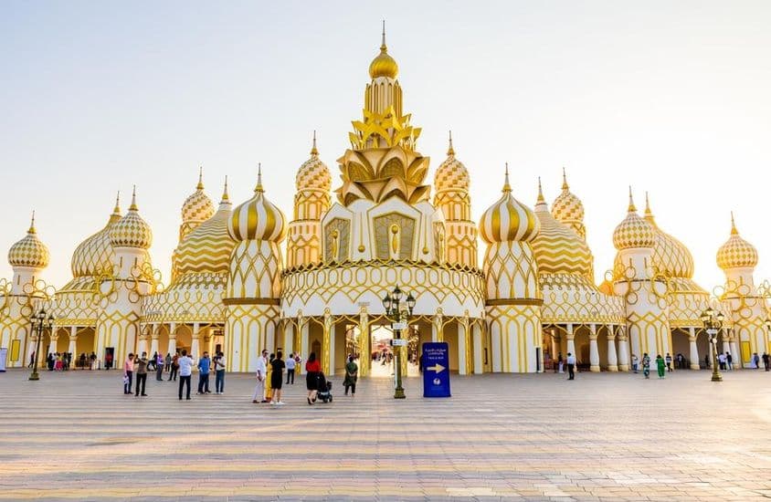 Вход в Глобал Вилладж