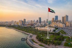 Аджман укрепляет туризм