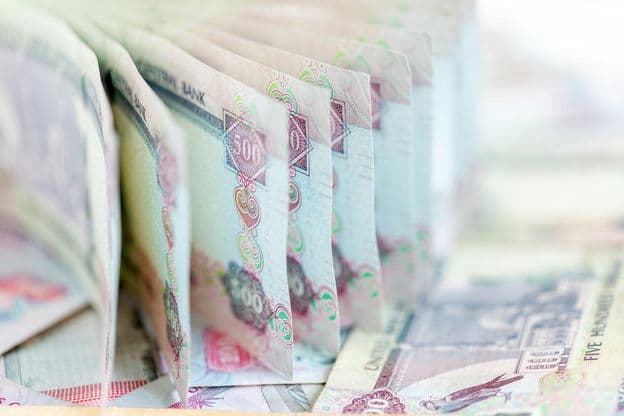 Дирхам Объединенных Арабских Эмиратов