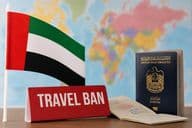 объявление об ограничении поездок в ОАЭ