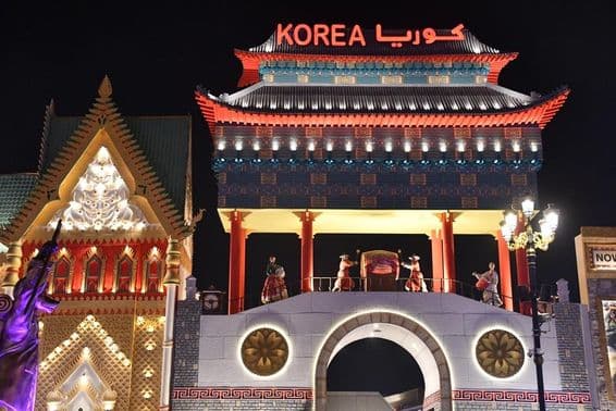 Корейский павильон в Global Village, Дубай