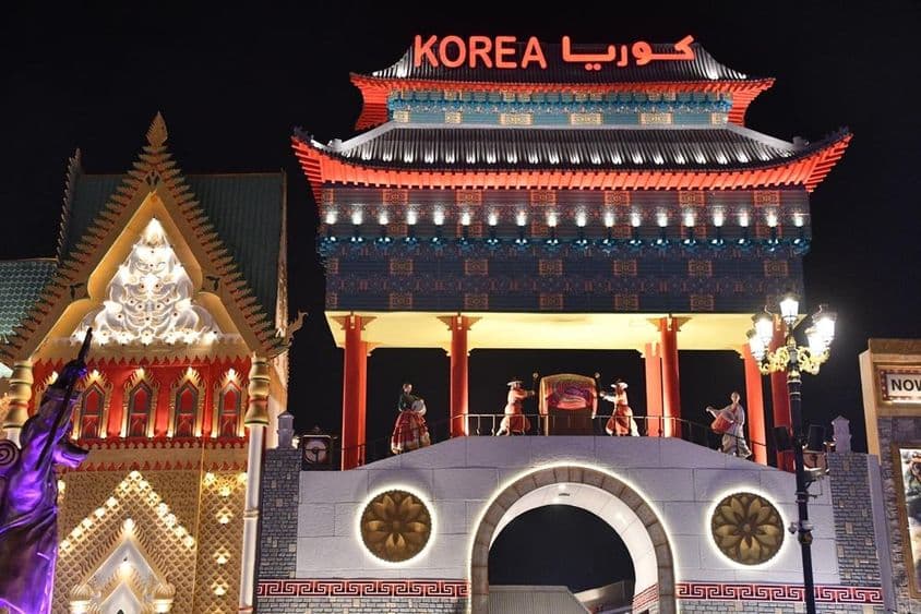 Корейский павильон в Global Village, Дубай