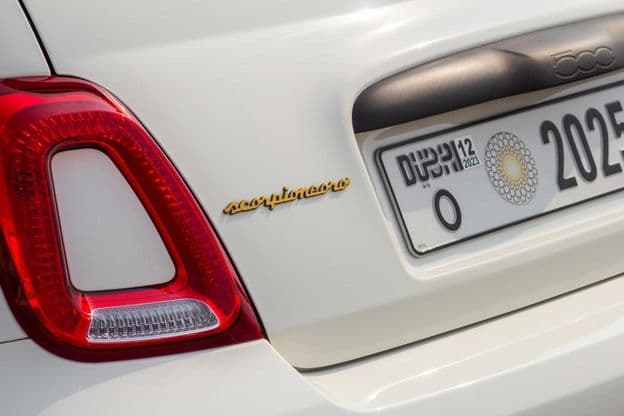 Abarth 695 Esseesse Limited Edition, Номерной знак автомобиля