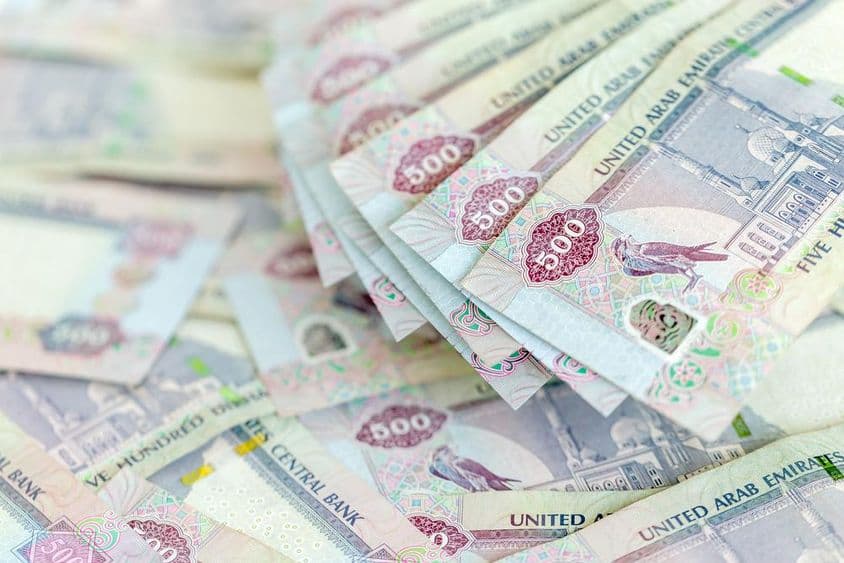 Дирхам Объединённых Арабских Эмиратов.