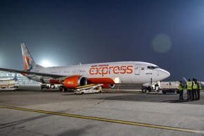 Самолет Air India Express готовится к взлету